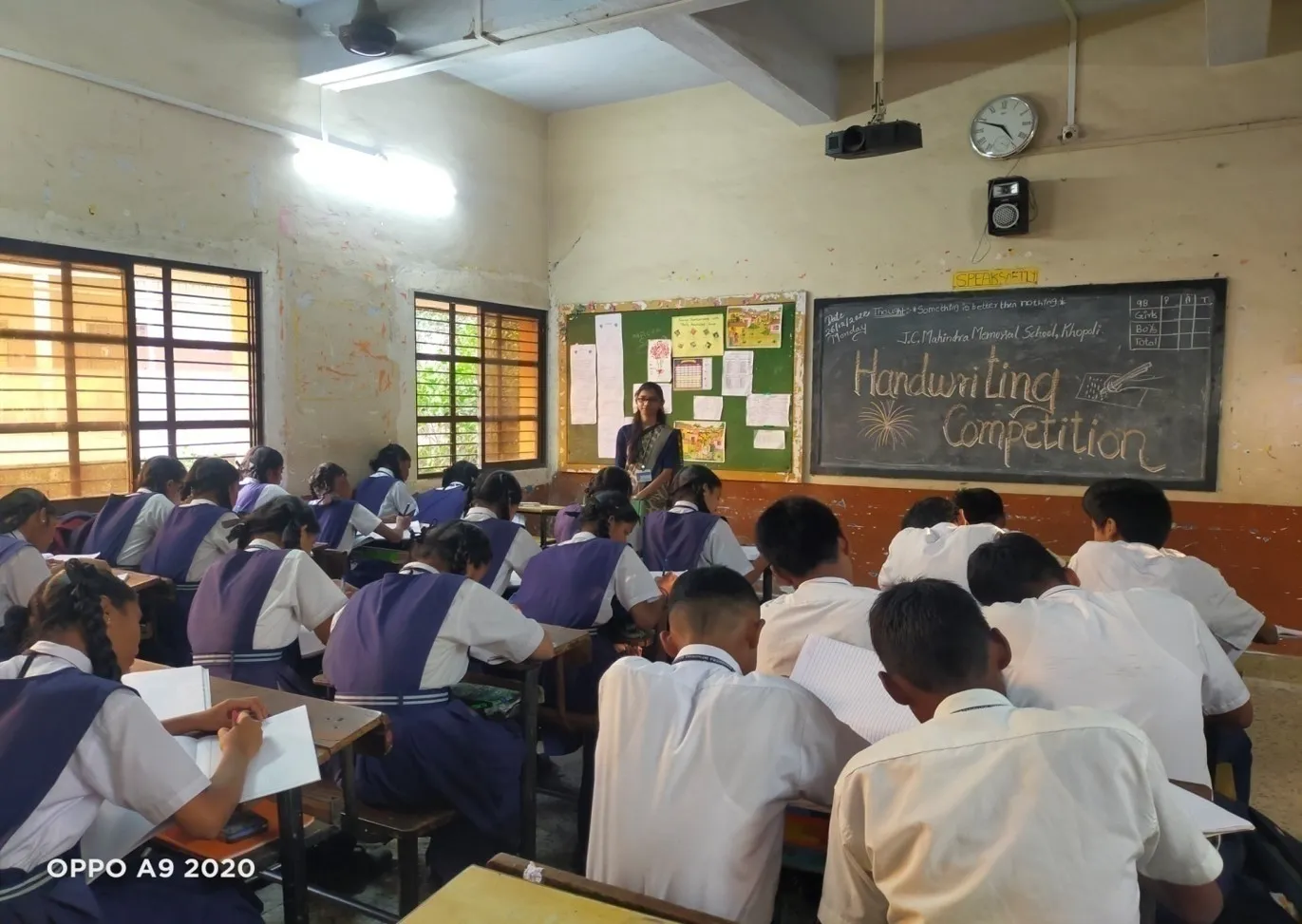 school ground photos