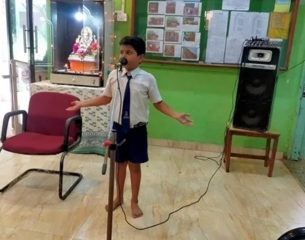 school ground photos